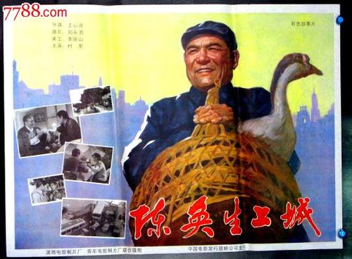 购买假日本兵庫醫療大學学位证
